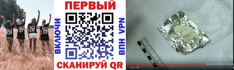 OMG как зайти  Севастополь  Амфетамин Premium  купить  
