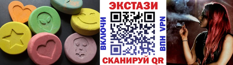 купить закладку  Севастополь  MEGA маркетплейс  Экстази диски 