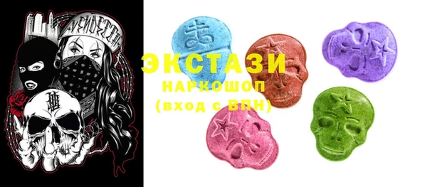 spice Алексин