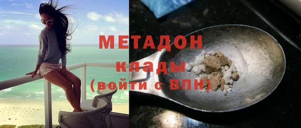 а пвп мука Алзамай