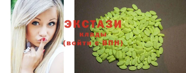 гашиш Алексеевка