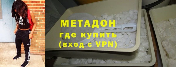 ПСИЛОЦИБИНОВЫЕ ГРИБЫ Абдулино