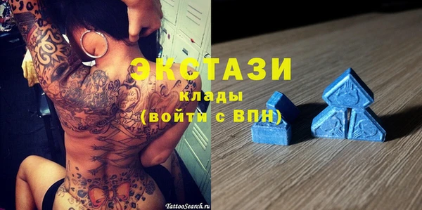 кокаин премиум Кулебаки