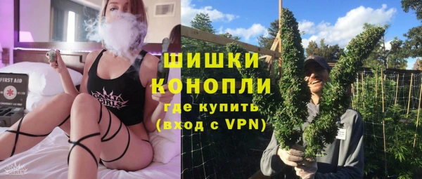 гашиш Алексеевка