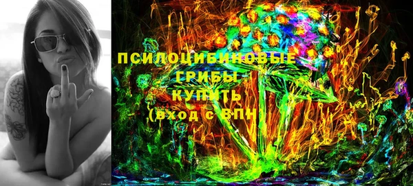 меф VHQ Абинск