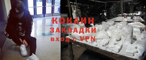 а пвп мука Алзамай